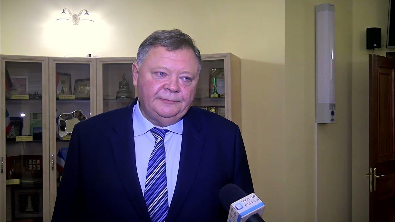 Депутаты Тверской городской Думы и Законодательного Собрания Тверской области да