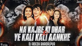 Na Kajre Ki Dhaar Insta Viral Song | Dj Aadesh Bhagalpur | Club Mix | Love Song 💕