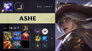 Ashe ADC vs Lucian - KR Master Patch 26.19