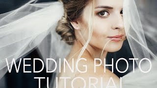 Утро невесты, прогулка и церемония на пляже! VLOG #7! Италия! Урок VlOG #7 - wedding photo(, 2016-09-12T15:43:37.000Z)