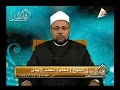 برنامج قبل النداء مع الشيخ محمود الإبيدى إخراج شريف الشناوى إذاعة الجمعة 7 8 2015 