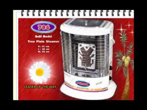 puma gas heater price in pakistan