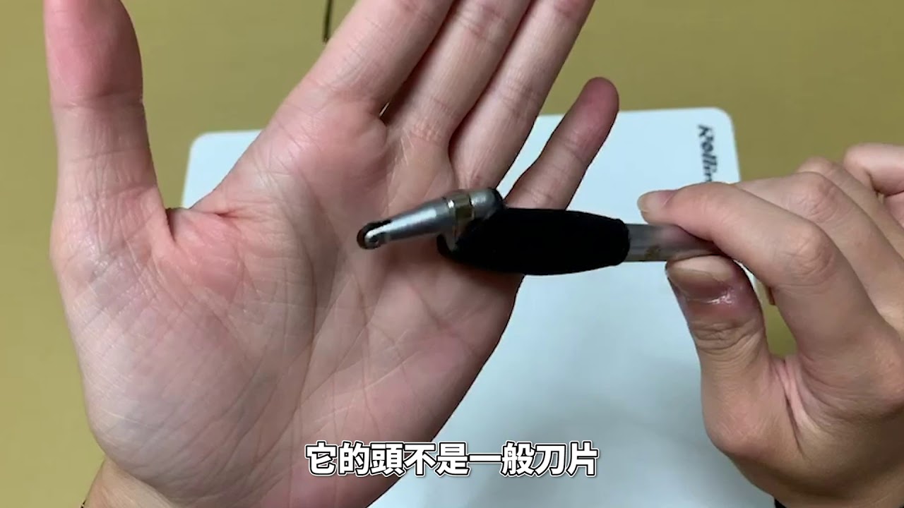 媽媽友開箱 | 安全滾輪筆刀-Rolling Sharp Mark3