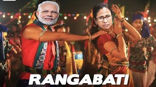 Modi Mamata Dance Rangabati song😂😂
