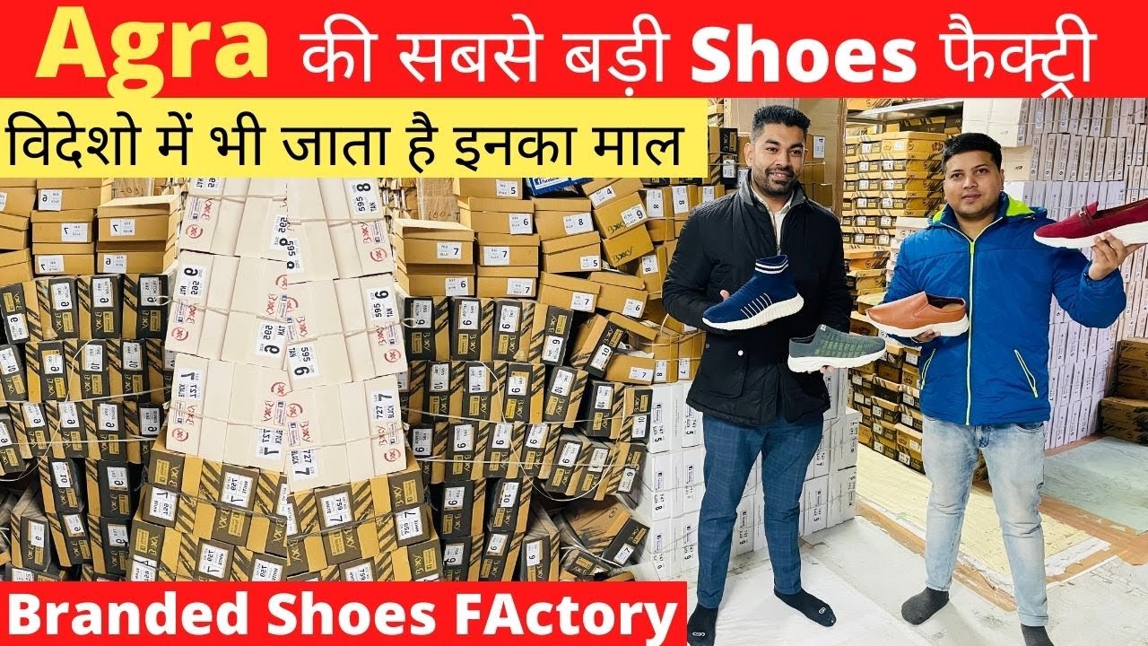 Agra Shoes Factory /Cheapest Shoes Market in Agra/ Wholesale shoes
