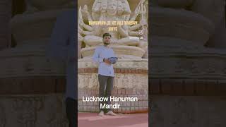 hanuman Mandir lucknow hanuman chalisa 🚩🚩🚩 #hanuman #mandirdarshan