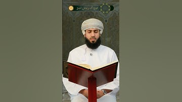 تلاوات جامع البر الرحيم //محمد البوصافي //1446هجري