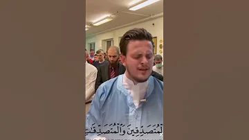 ان المسلمين والمسلمات و المؤمنين و قران كريم المؤمنات 