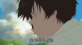 サマーウォーズ よろしくおねがいしまああああああああああああああああああす Youtube サマーウォーズ よろしくおねがいしまああああああああああああああああああす Youtube