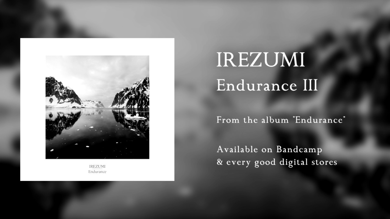 Watch Irezumi - Endurance III on YouTube Watch Irezumi - Endurance III on YouTube