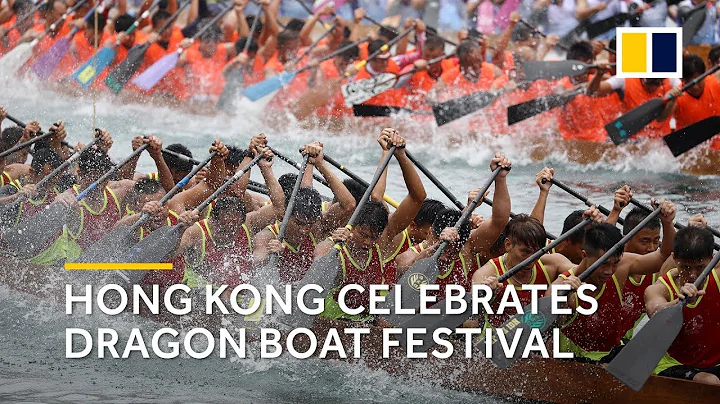 Dragon Boat Festival race day in Hong Kong - DayDayNews