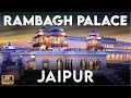 Rambagh Palace Jaipur - Experience The Fine Royalty For Your Wedding at 5-Star Hotel