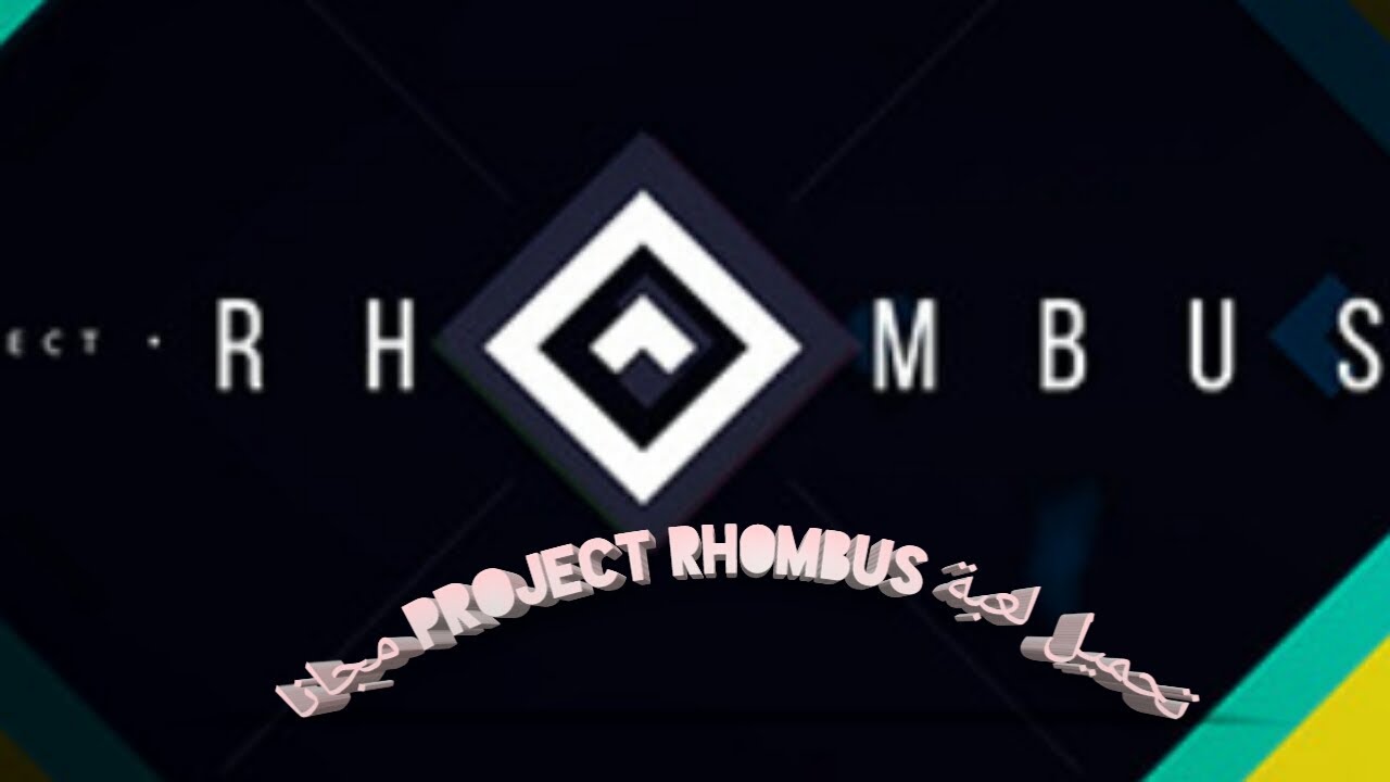 Project Rohmbus تحميل لعبة project Rhombus مجانا من Steam (الحق قبل ما تنحذف) - YouTube