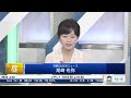 【7月17日(木)東京株式市場】日経平均株価は反発／TSMC好決算で半導体関連も持ち直す／セブン&amp;アイはクシュタール社の買収撤回で下落／30年までに大幅な自社株買い発表／日本株、三井E&amp;S大幅高