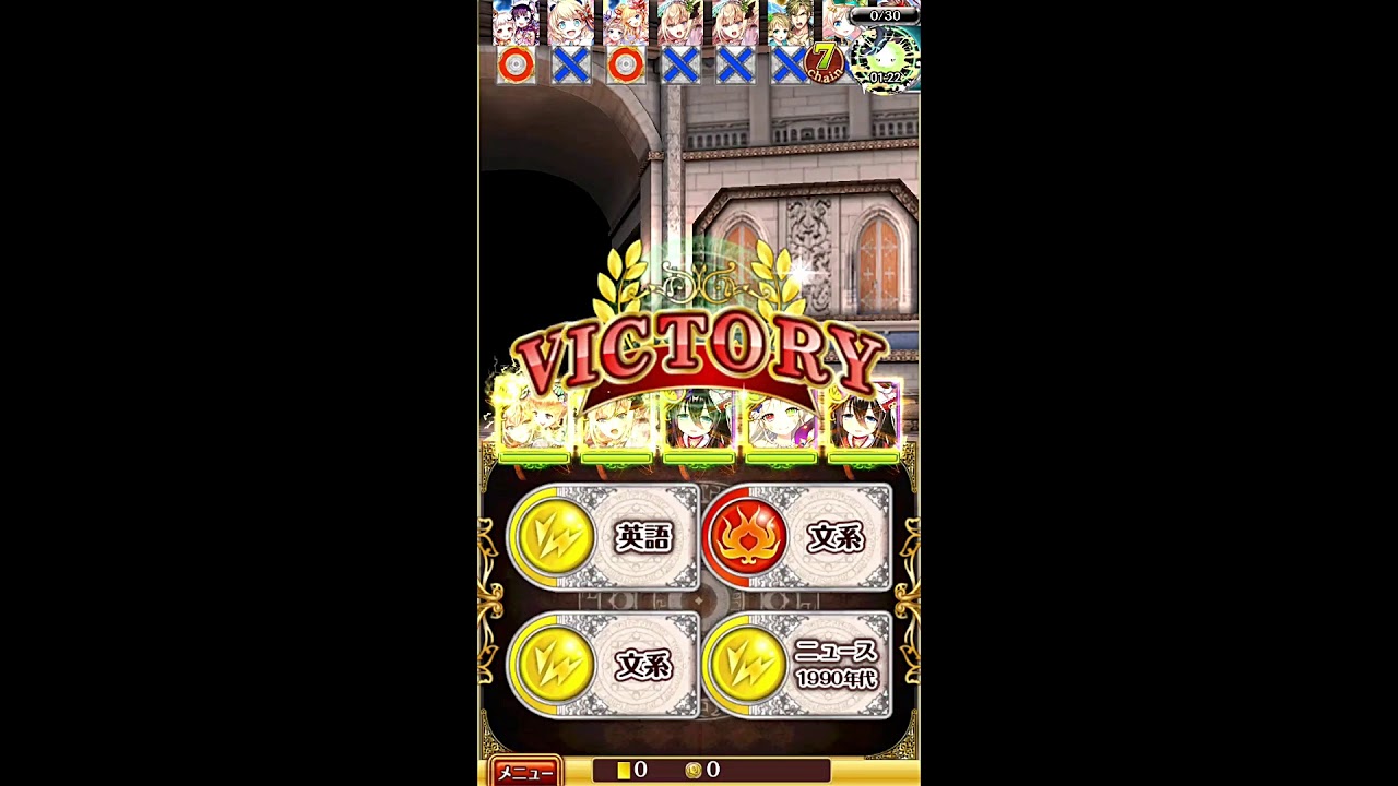 1tss 陸式 六式 周回デッキを作ってみました 蓄積解放大魔術ってすげー 魔轟使いと虎猫のウィズ ちぢめて虎ウィズ 1tss 陸式 六式 周回デッキを作ってみました 蓄積解放大魔術ってすげー 魔轟使いと虎猫のウィズ ちぢめて虎ウィズ