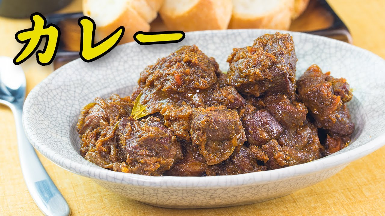 究極のマトンカレー - YouTube