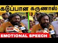 Karunas emotional speech about  cm  mukkulathur puli padai  karunas latest admk