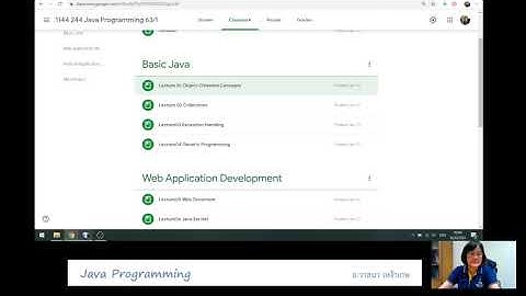 01 - 02 สอน Java Programming : Inheritance - HAS-A Relationship
