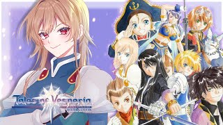 フレン・E・ルスタリオの配信のサムネイル画像