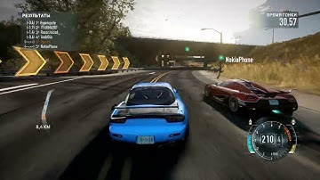 (NFS The Run) Multiplayer LAN 2