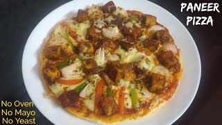 Paneer Pizza Without Oven | Paneer Tikka Pizza | Paneer Pizza Recipe | Homemade Pizza | Pizza Recipe