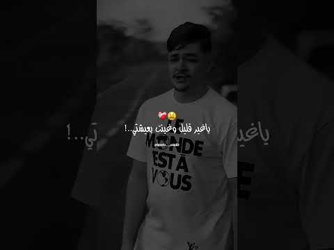 انا نجري وسيريو هارب مني تصميم فيديوهات 