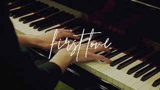 Baek In Ho First Love