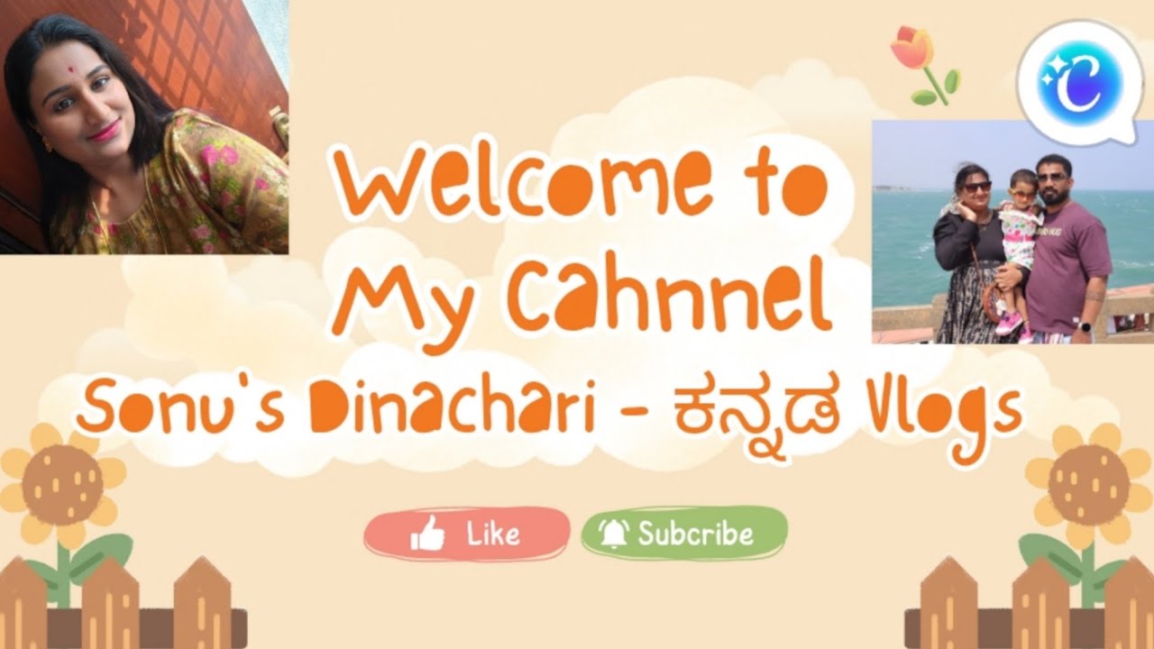 I|Introduction Vlog❤️||Why my Old channel got Terminated😔||Need all your Support💖||