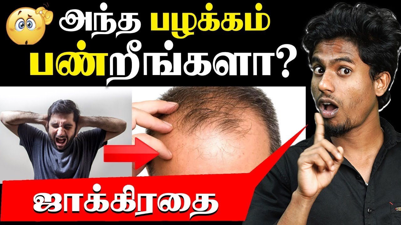 Hair Fall Solution Hair Growth Foods hair-fall-solution-hair-growth-foods