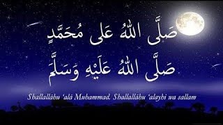 Al-banjari // صلى الله علي محمد Sholallah 'ala muhammad