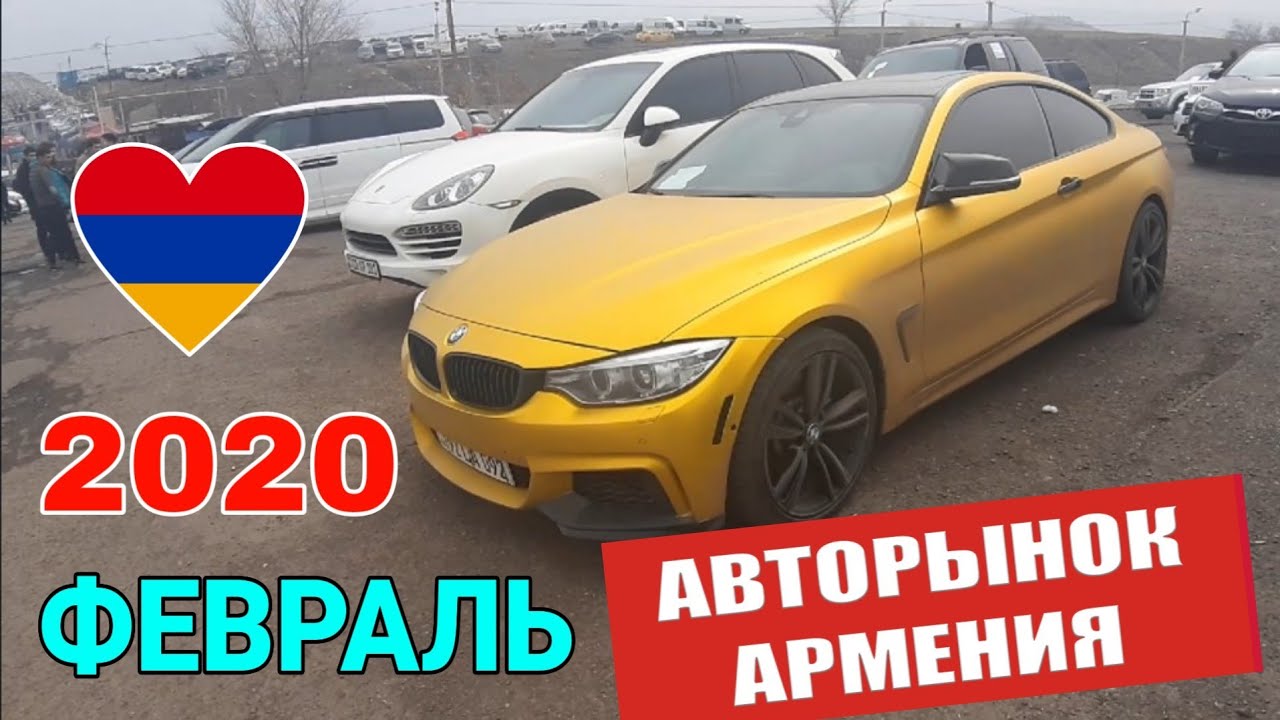Биробиджан машина напрокат Биробиджан машина напрокат