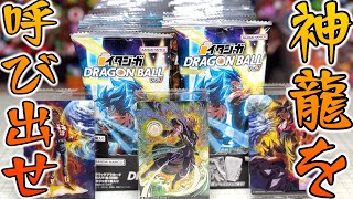 ドラゴンボール - ピエタ Divine performance] Connect the cards and Shenron will