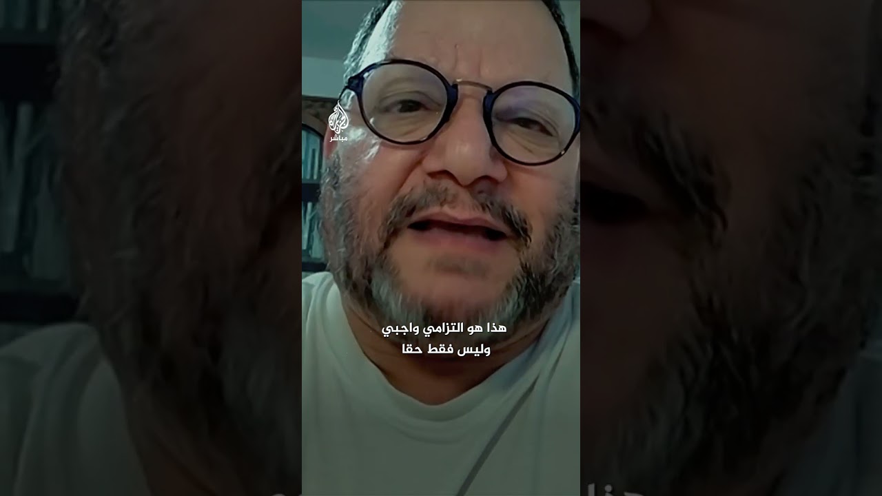 نائب إسرائيلي يكشف سبب إبعاده 6 أشهر عن الكنيست؟