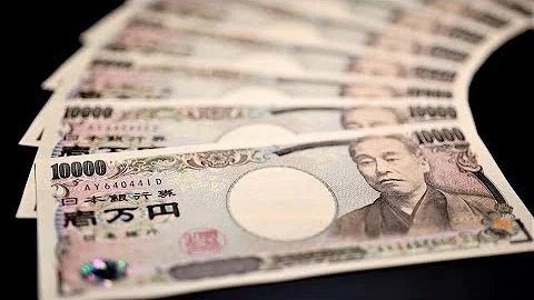 Yen Becomes Foreign Exchange Hot Spot - DayDayNews