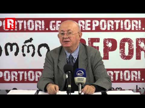 დენის დავითაშვილის პრესკონფერენცია