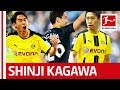 Shinji Kagawa (香川 真司) - Bundesliga's Best