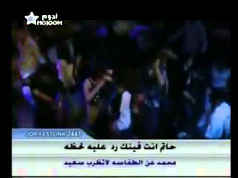 اريام النساء