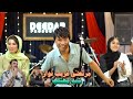 شب مهتاب صدایی که دل رو می لرزونه مرتضی غریب نواز