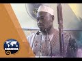 DIRECT 03 01 2025 ESPACE KOUTBA IMAM ABDOULAHI KOITA DIRECT 03 01 2025 ESPACE KOUTBA IMAM ABDOULAHI KOITA
