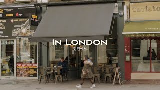 In London | 런던에서 (랜선여행 ASMR, London Ambient)