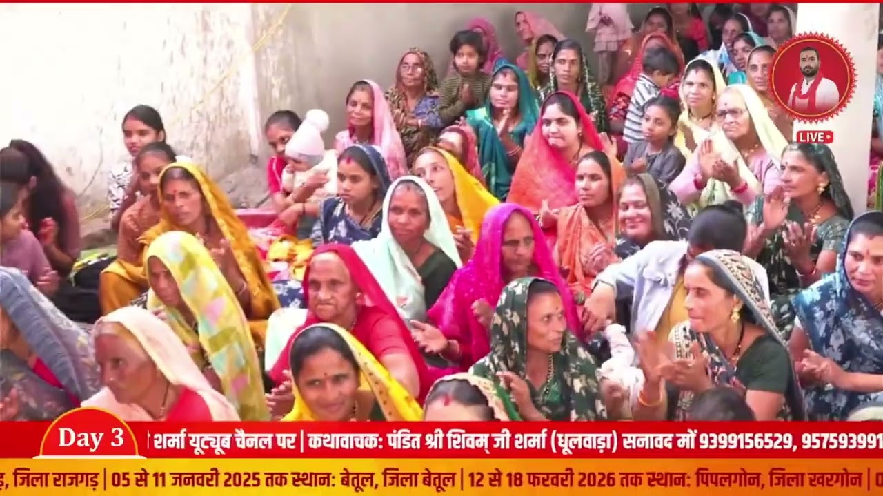 निमाड़ी खाटू श्याम बाबा भजन | दो दो श्याम की सुनजो कहानी दो खाटू धाम का माय | पंडित शिवम जी शर्मा 