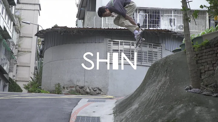 adidas Skateboarding presents /// SHIN