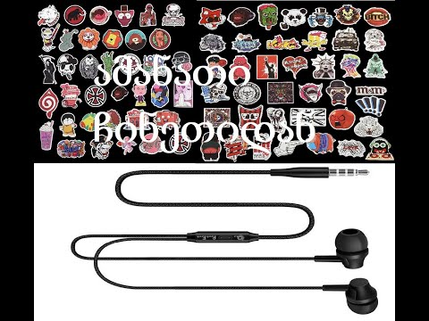 კორონა ვირუსიანი ამანათები ჩინეთიდან #4