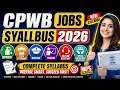 Child Protection &amp; Welfare Bureau Jobs 2026 Syllabus | All Posts Paper Scheme