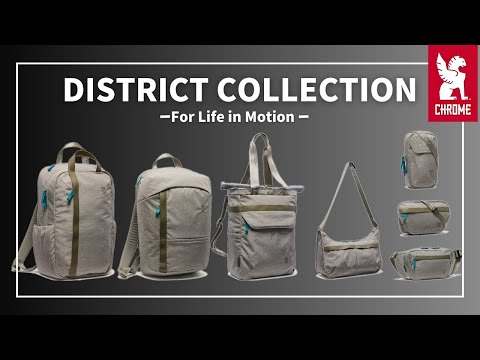 美品 Chrome Berlin 使用回数1回 CHROMEらしくない！より日常使いしやすい「DISTRICT COLLECTION