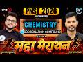 PNST 2026 | BSC Nursing| Maha Marathon | CHEMISTRY -05| PNST PYQ | Cut of |#pnst2026 #bscnursing2026