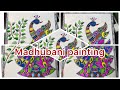 Madhubani painting | step by step | not easy to make 😫