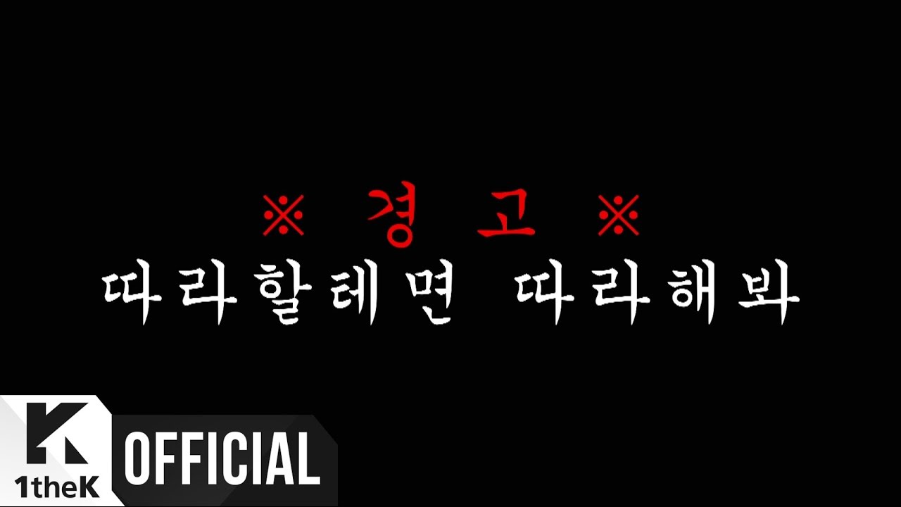 잰말놀이 - 나무위키 잰말놀이 - 나무위키