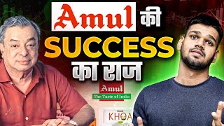 How Amul Killed Competition ? | Business Case Study | Aditya Saini