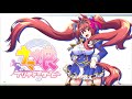 『ウマ娘』ダイワスカーレットソロ曲『Rising Girl』非公式MAD